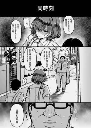 第29頁圖