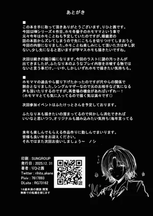第30頁圖