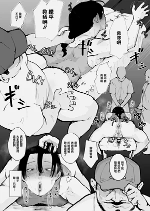 第15页图
