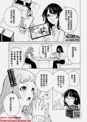 第1頁圖