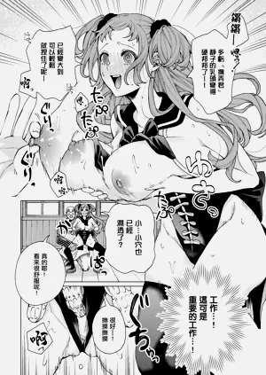 第10頁圖