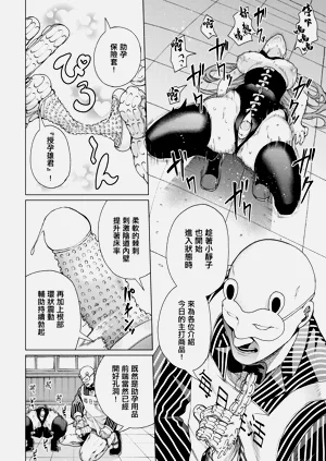 第16頁圖