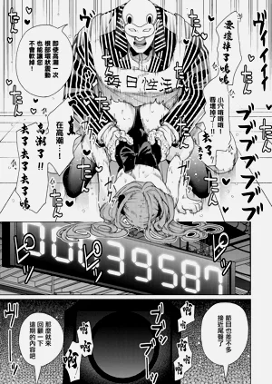 第21頁圖