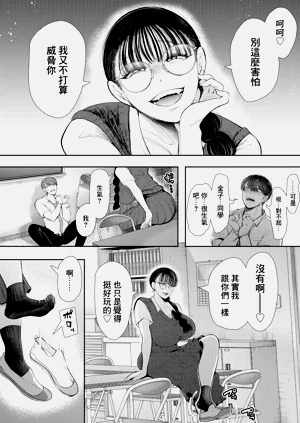 第10页图