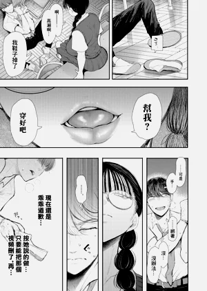 第11页图