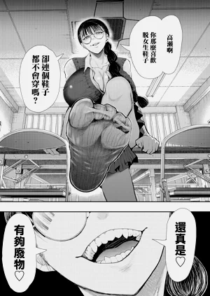 第13页图