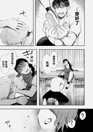 第15页图