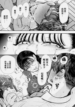 第17页图