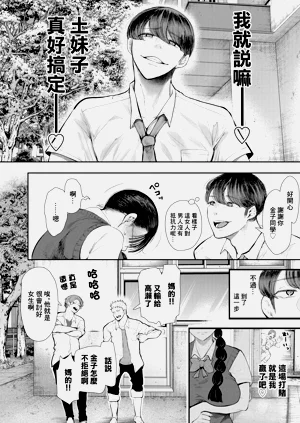 第2页图