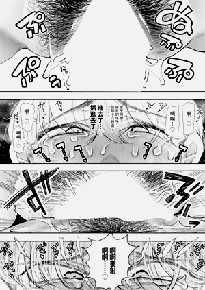 第26页图