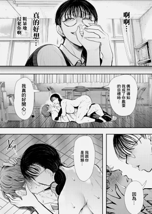 第31页图