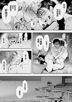 第37页图
