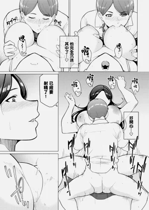 第13页图