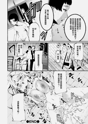 第16頁圖