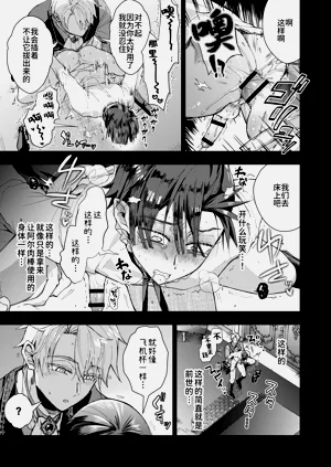 第23頁圖