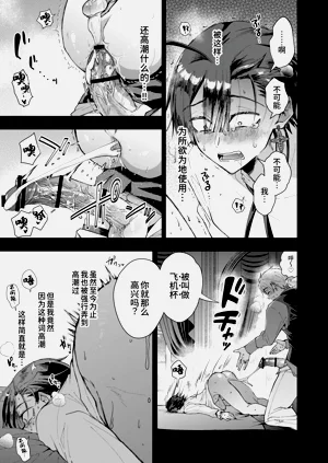 第27頁圖