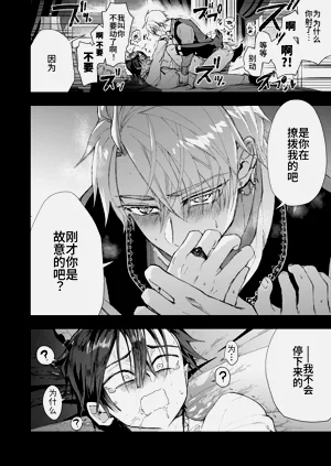 第34頁圖