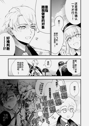 第47頁圖