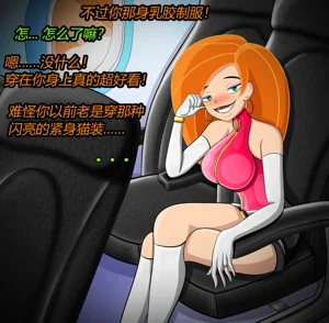 第100頁圖
