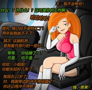 第102頁圖