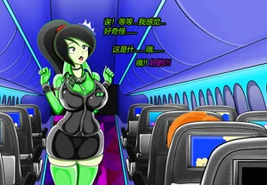 第106頁圖