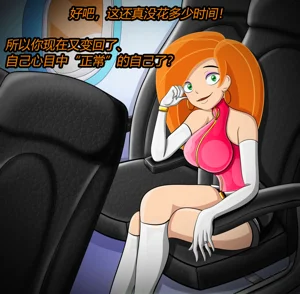 第108頁圖
