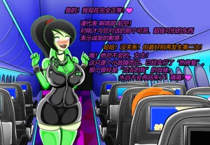 第109頁圖