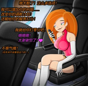 第111頁圖