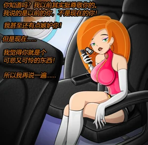 第113頁圖