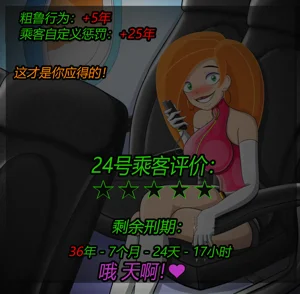 第114頁圖