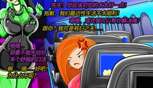 第118頁圖