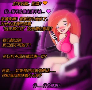 第122頁圖