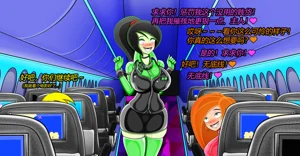 第128頁圖