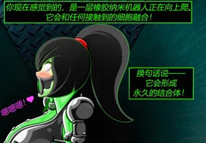 第143頁圖