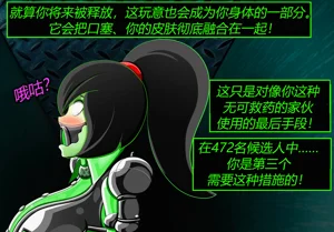 第144頁圖
