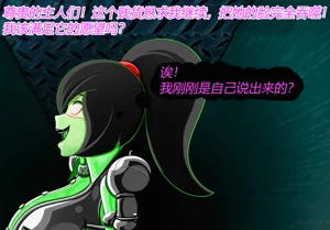 第149頁圖
