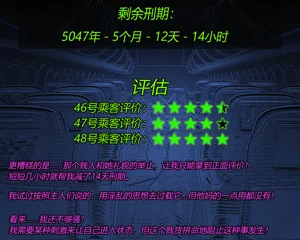 第159頁圖