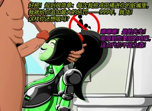 第173頁圖