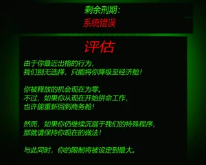 第180頁圖
