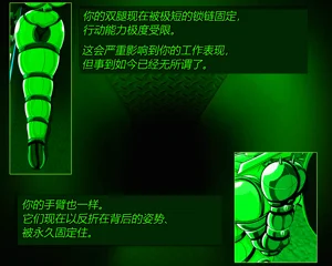 第181頁圖