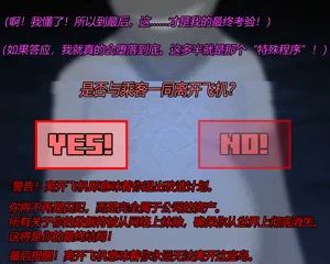第198頁圖