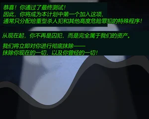 第203頁圖