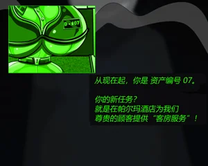 第204頁圖