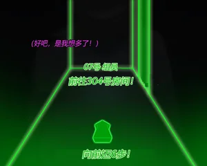 第216頁圖
