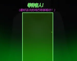 第218頁圖