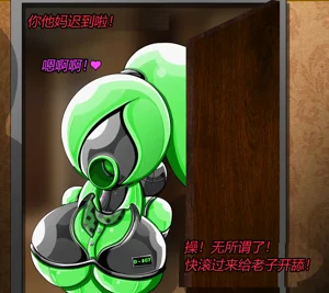 第219頁圖
