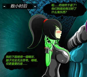 第38頁圖