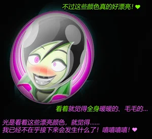 第78頁圖