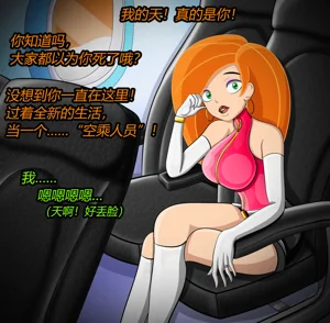 第99頁圖