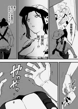 第100頁圖